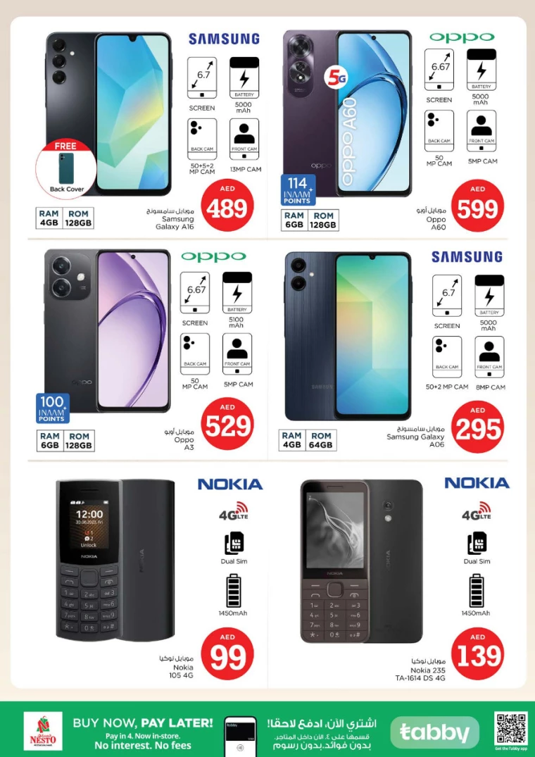 NESTO-Deals-All-Branches-April-4-2025-12