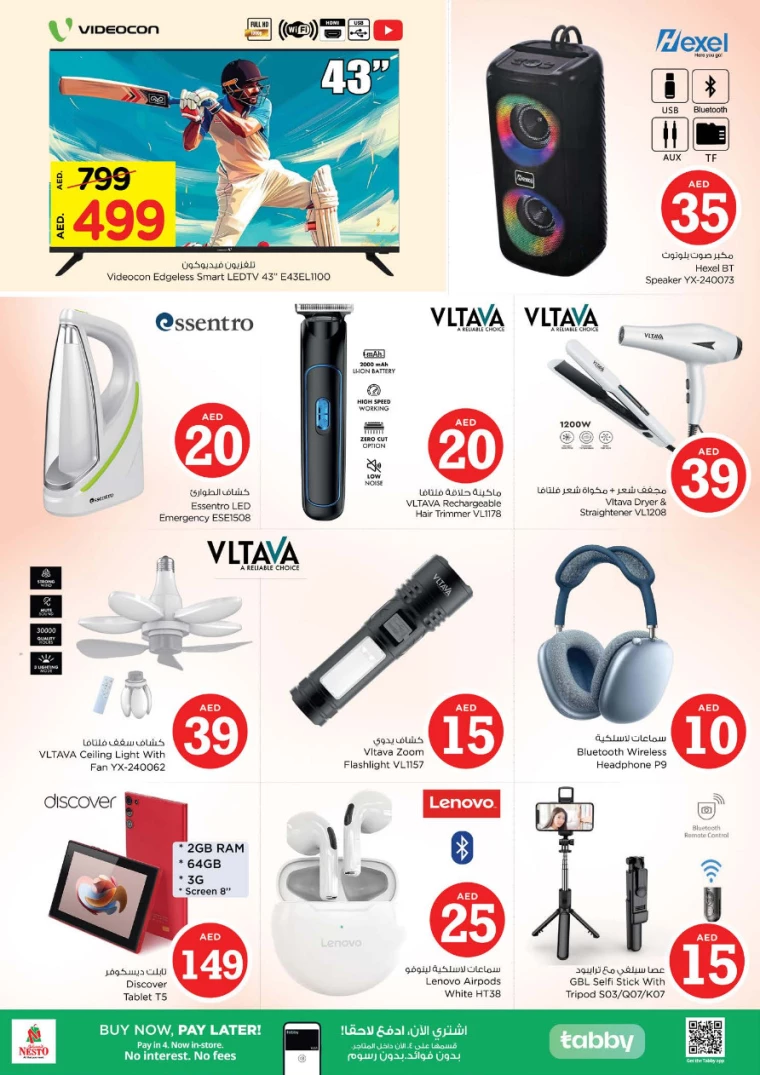 NESTO-Deals-All-Branches-April-4-2025-13