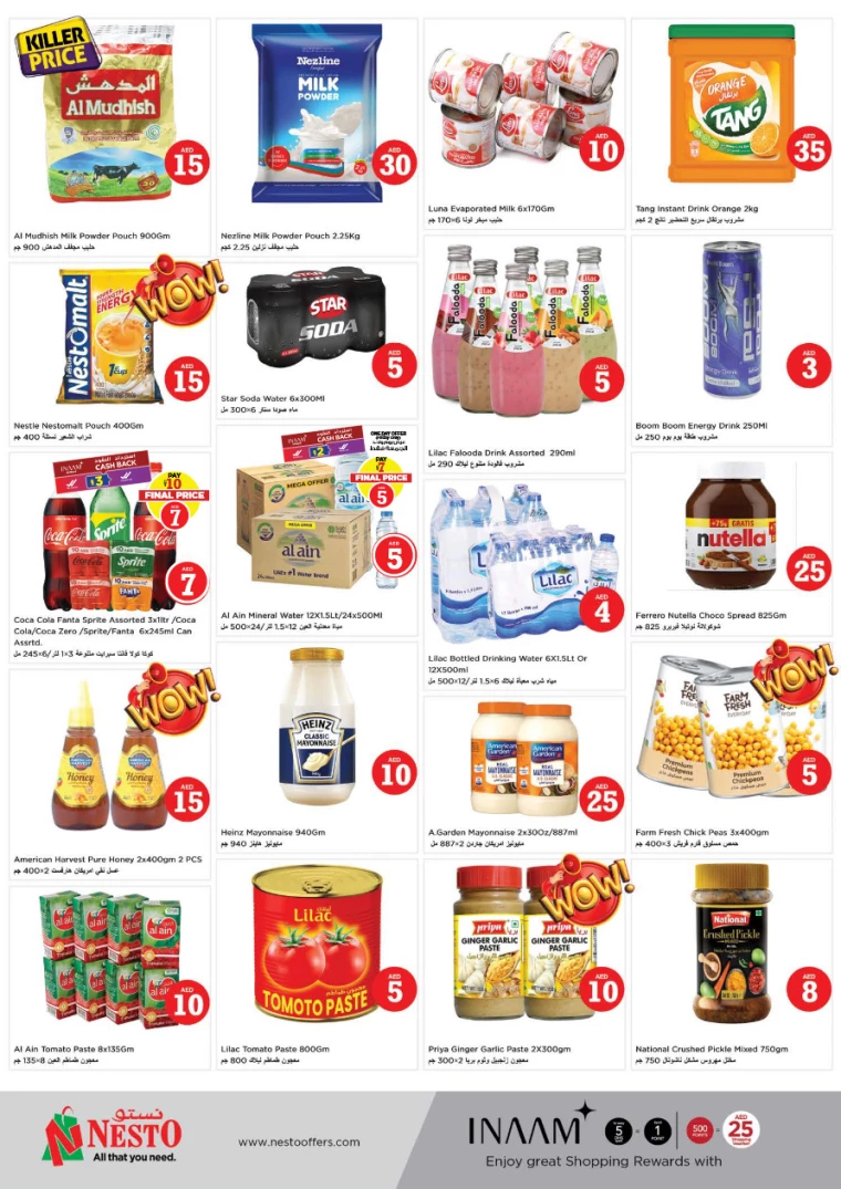 NESTO-Deals-All-Branches-April-4-2025-2