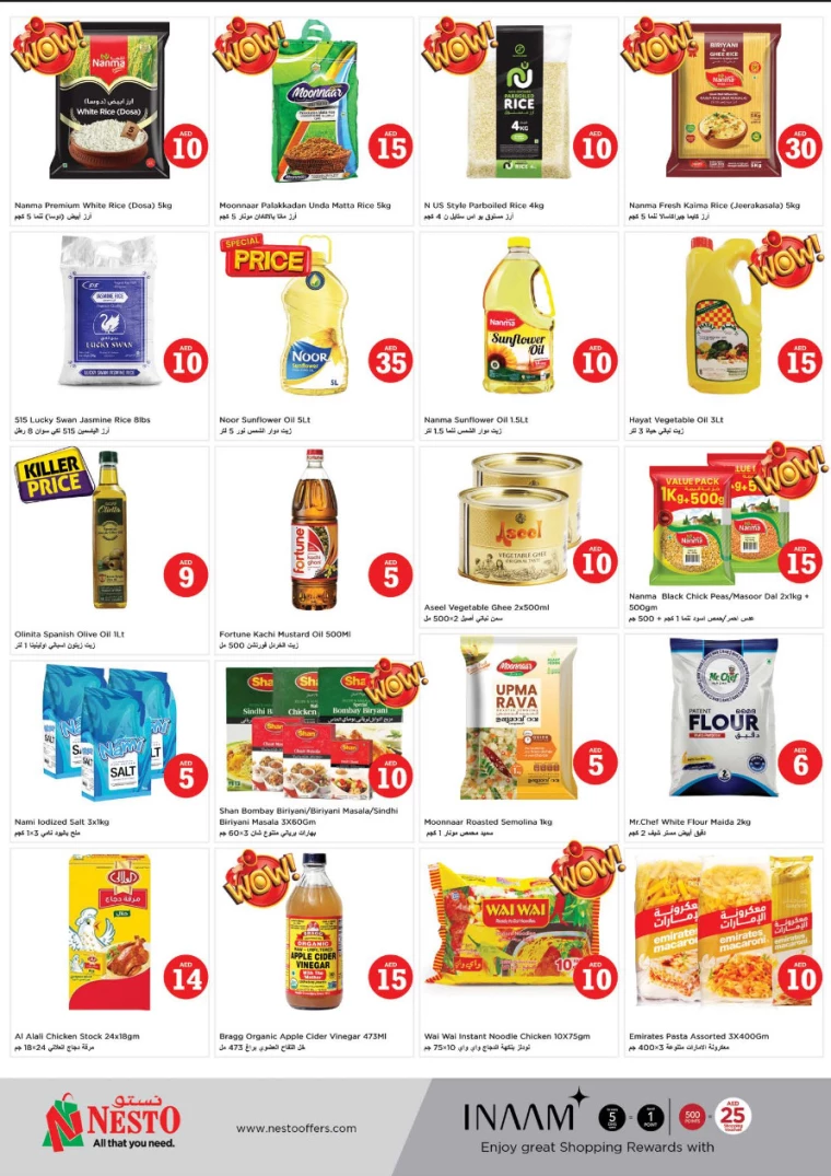 NESTO-Deals-All-Branches-April-4-2025-3