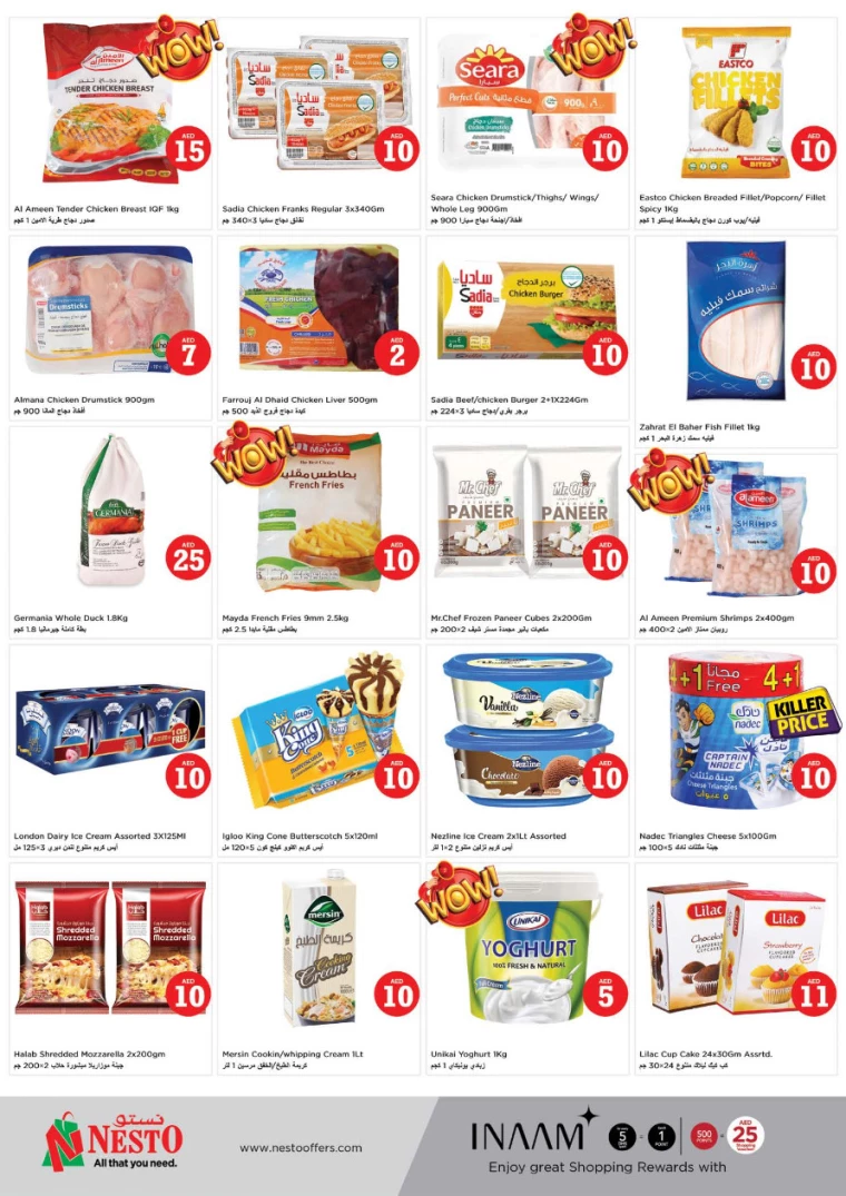 NESTO-Deals-All-Branches-April-4-2025-5