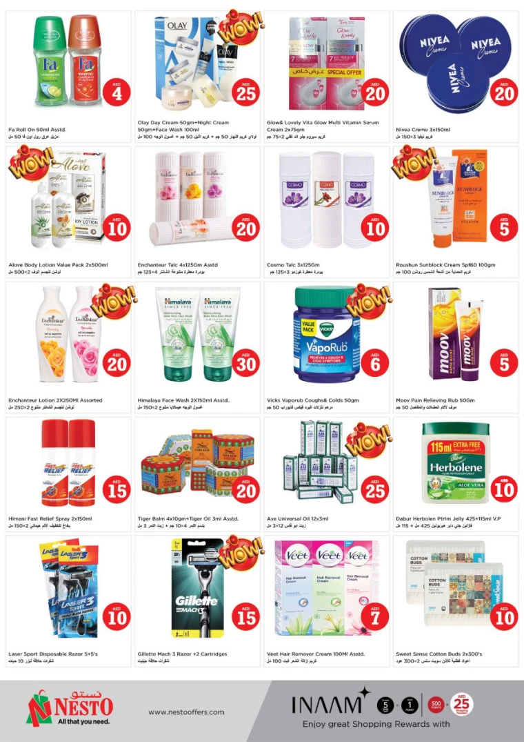 NESTO-Deals-All-Branches-April-4-2025-7