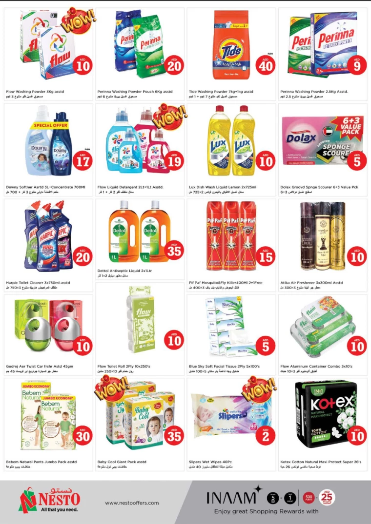 NESTO-Deals-All-Branches-April-4-2025-8