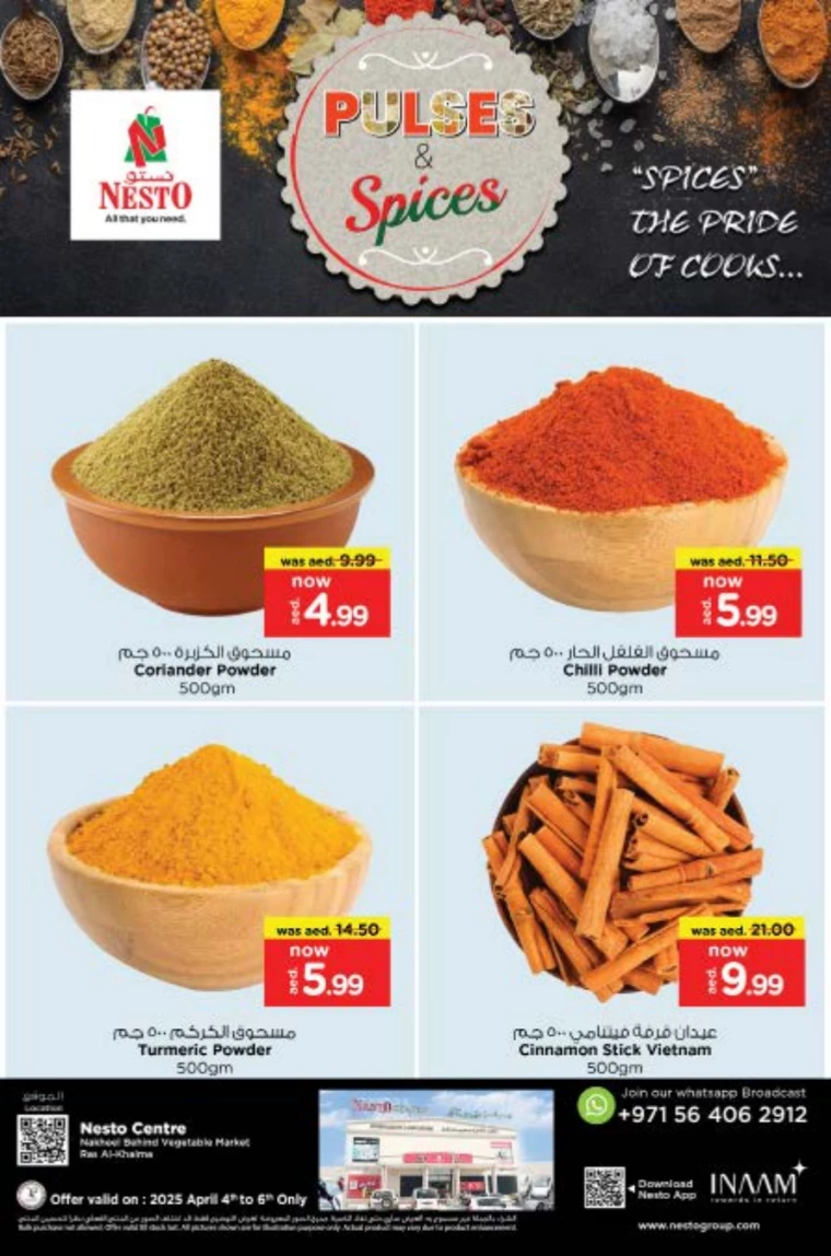 NESTO UAE Deals April 4, 2025