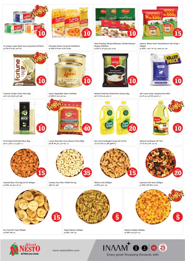 NESTO-Discounts-Al-Nuaimiya-April-4-2025-2