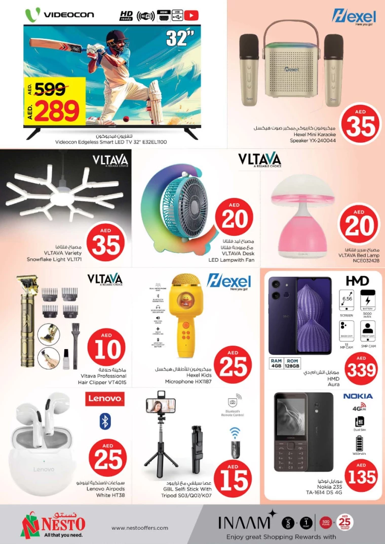 NESTO-Discounts-Al-Nuaimiya-April-4-2025-7
