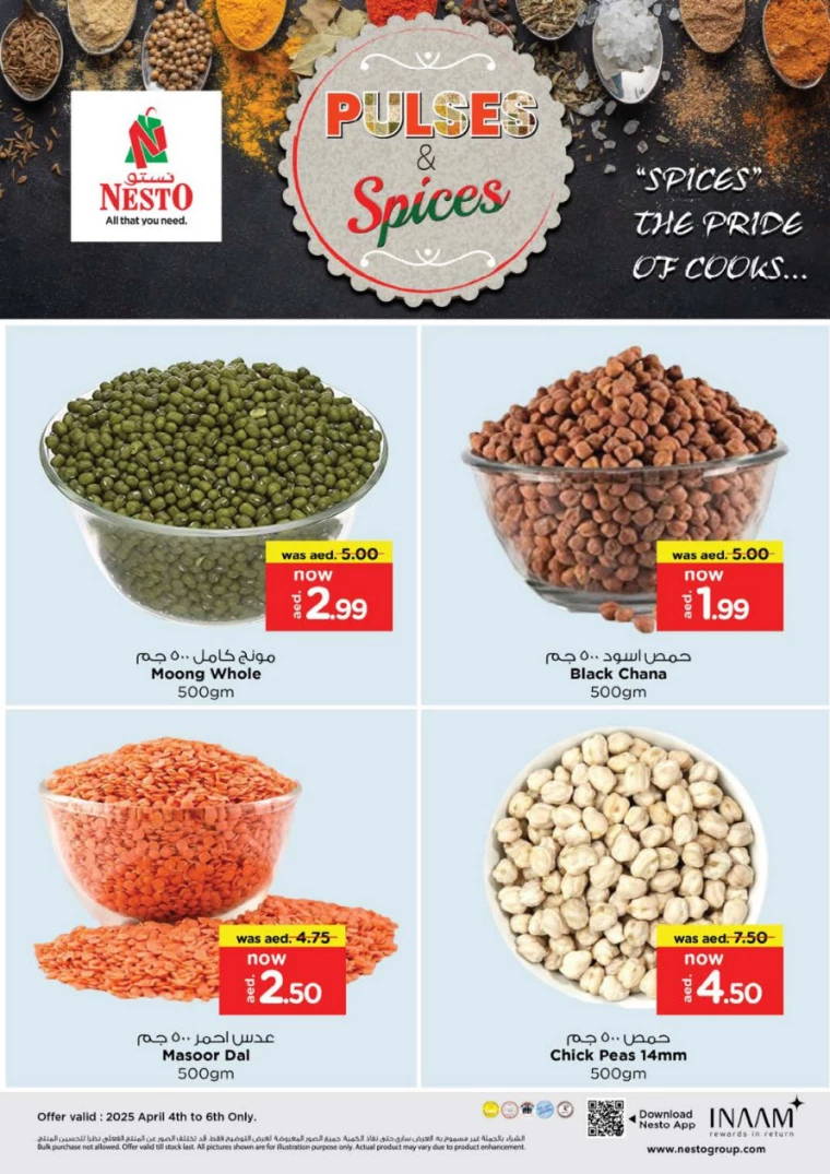 NESTO-Discounts-Al-Majaz-April-4-2025-11
