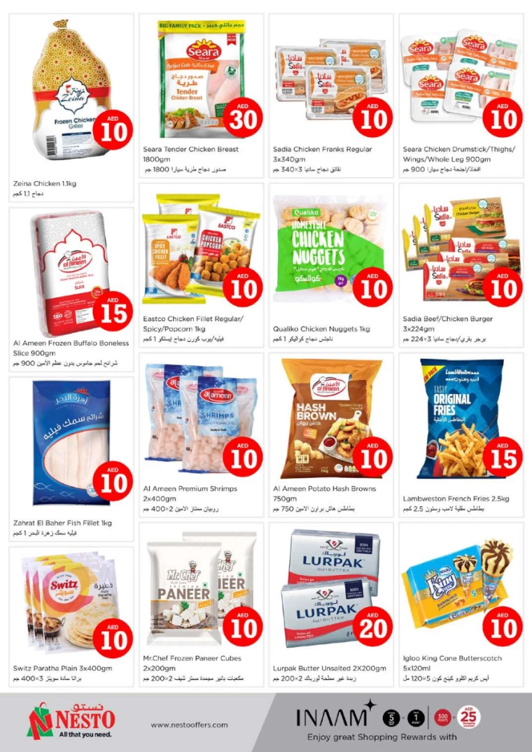 NESTO-Discounts-Al-Majaz-April-4-2025-13