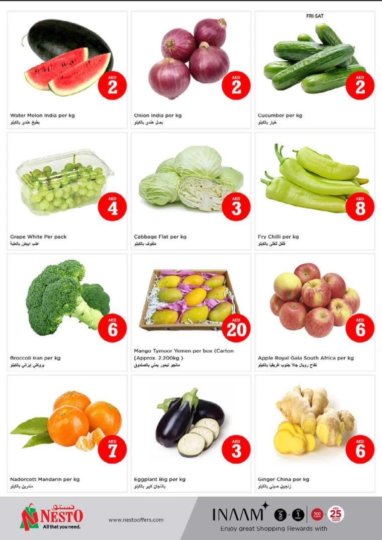 NESTO-Discounts-Al-Majaz-April-4-2025-19
