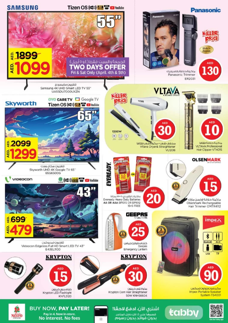 NESTO-Discounts-Al-Majaz-April-4-2025-32
