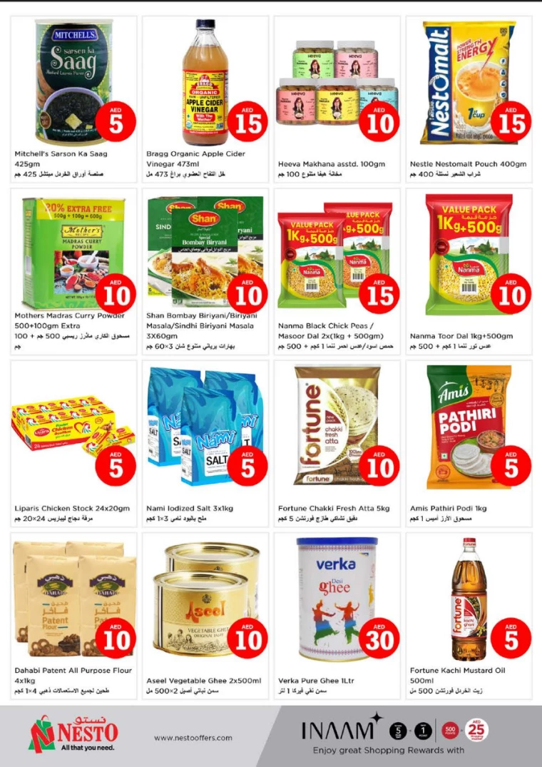 NESTO-Discounts-Al-Majaz-April-4-2025-8