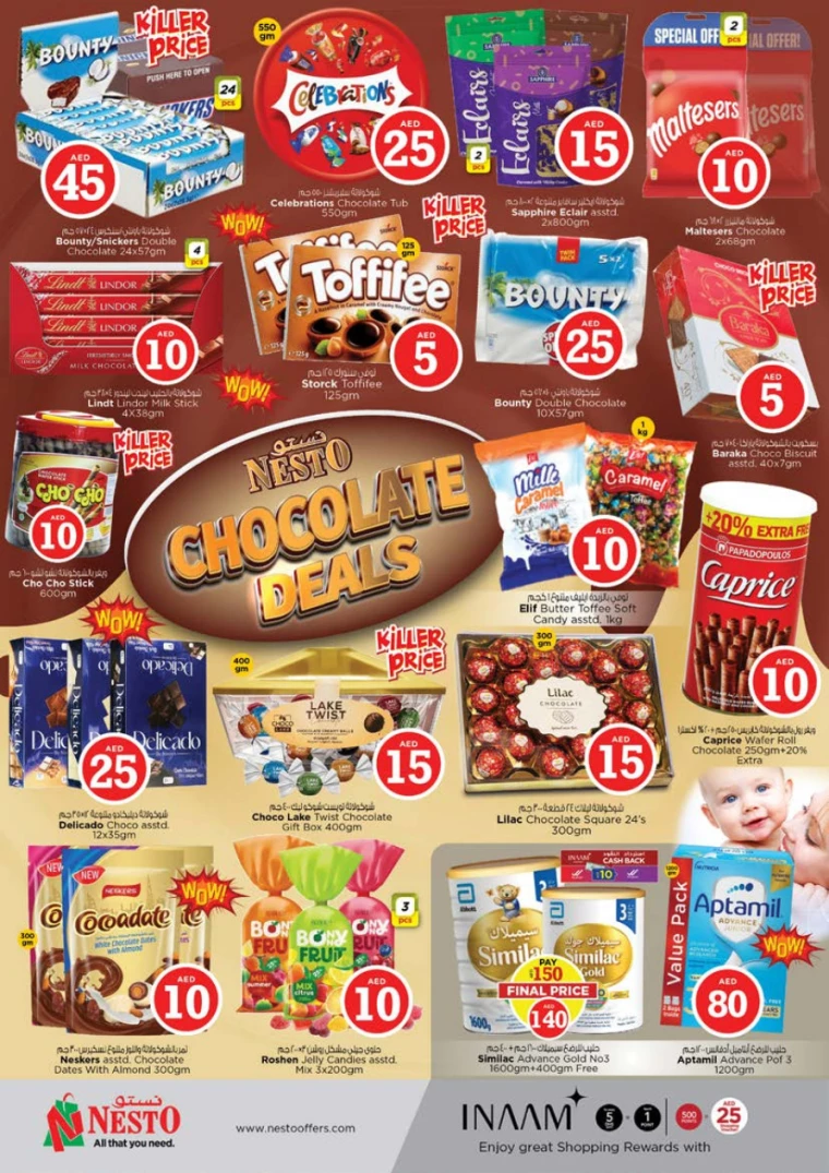 NESTO-Promotions-Al-Tallah-April-4-2025-2