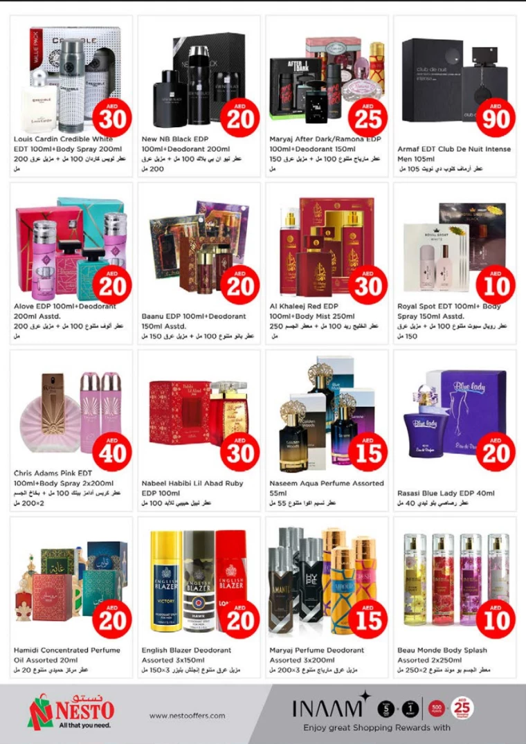NESTO-Promotions-Al-Tallah-April-4-2025-24