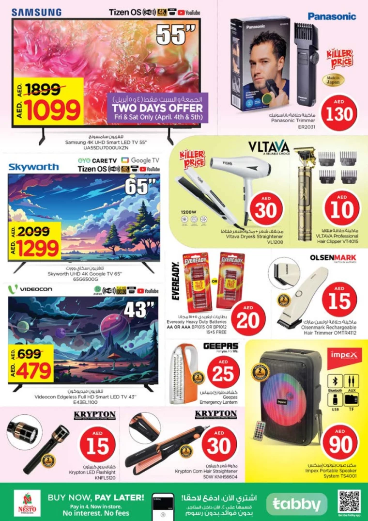 NESTO-Promotions-Al-Tallah-April-4-2025-32