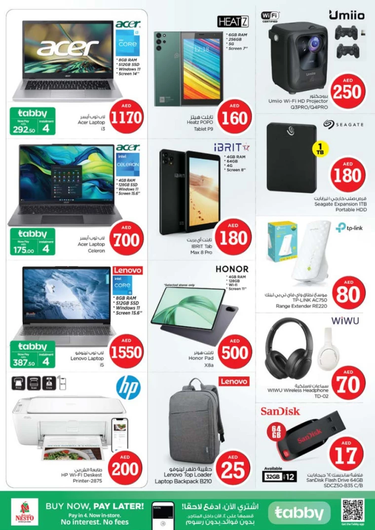 NESTO-Promotions-Al-Tallah-April-4-2025-33