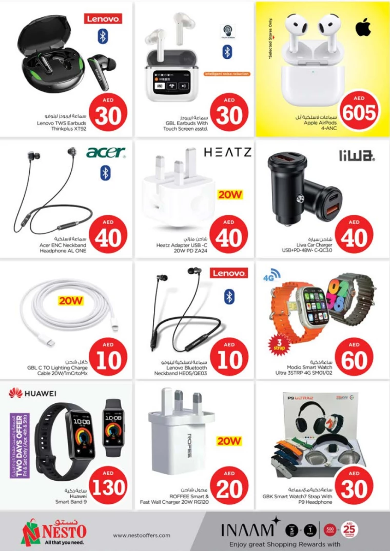 NESTO UAE Deals April 4, 2025