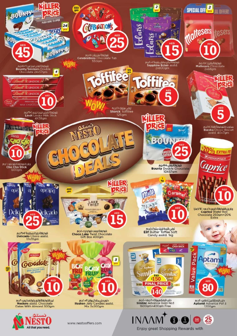 NESTO-Promotions-Circle-Mall-April-4-2025-1