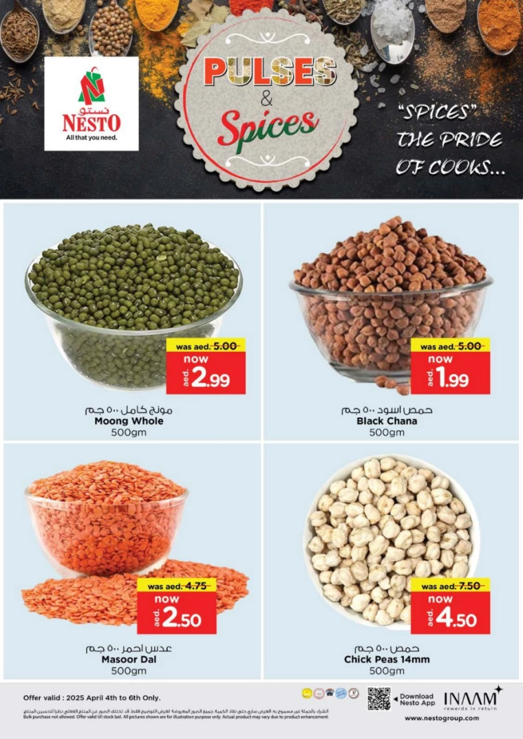 NESTO-Promotions-Circle-Mall-April-4-2025-12
