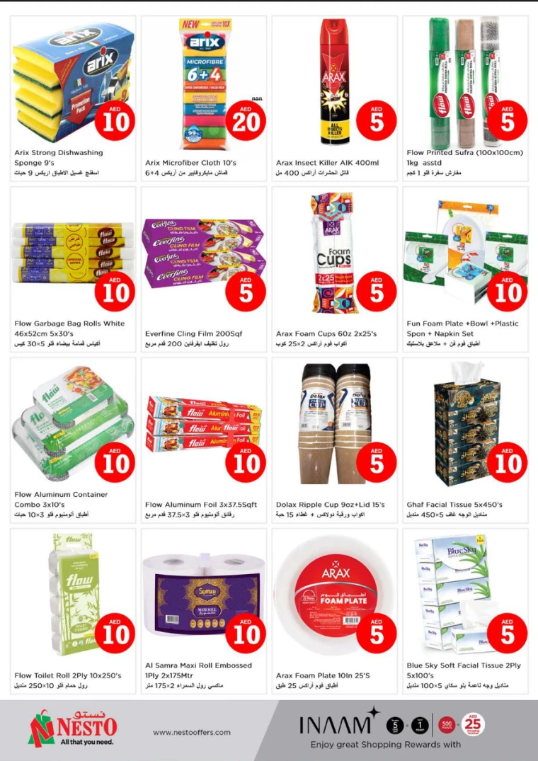 NESTO-Promotions-Circle-Mall-April-4-2025-21