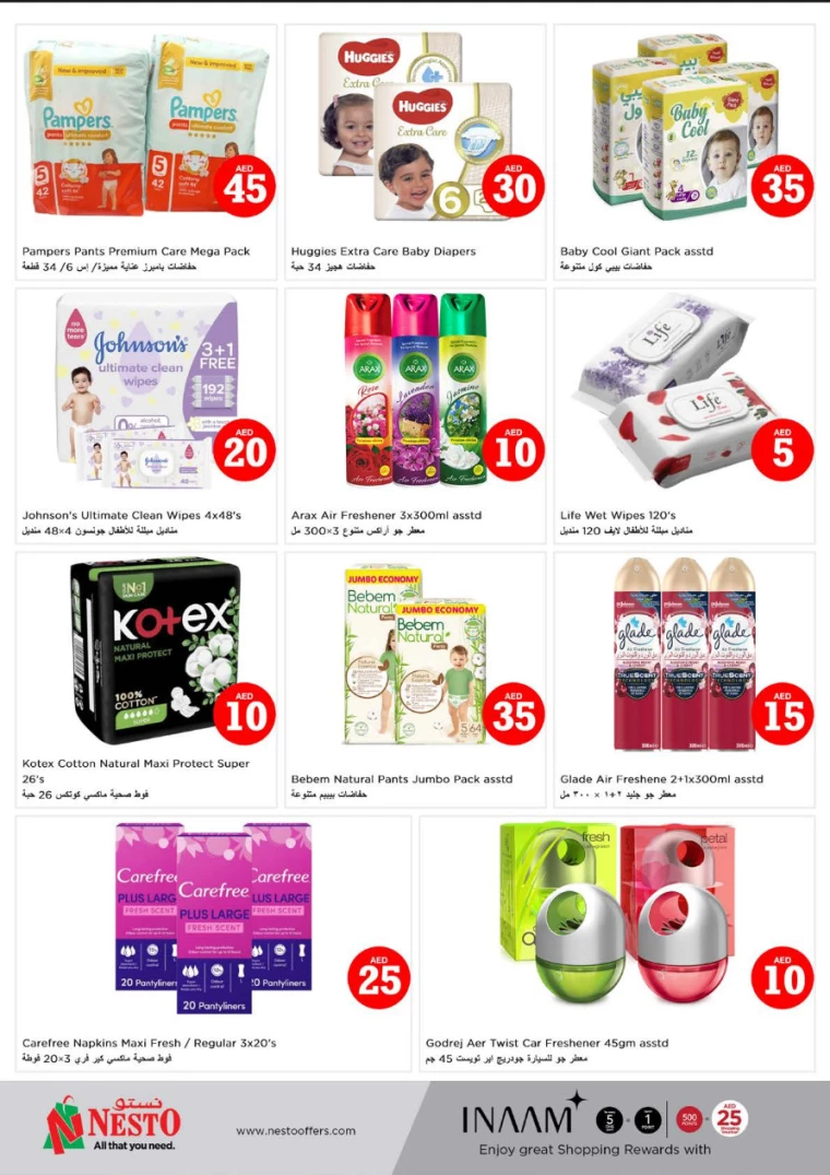 NESTO-Promotions-Circle-Mall-April-4-2025-22
