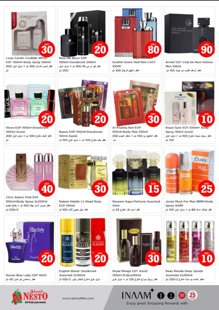 NESTO-Promotions-Circle-Mall-April-4-2025-23