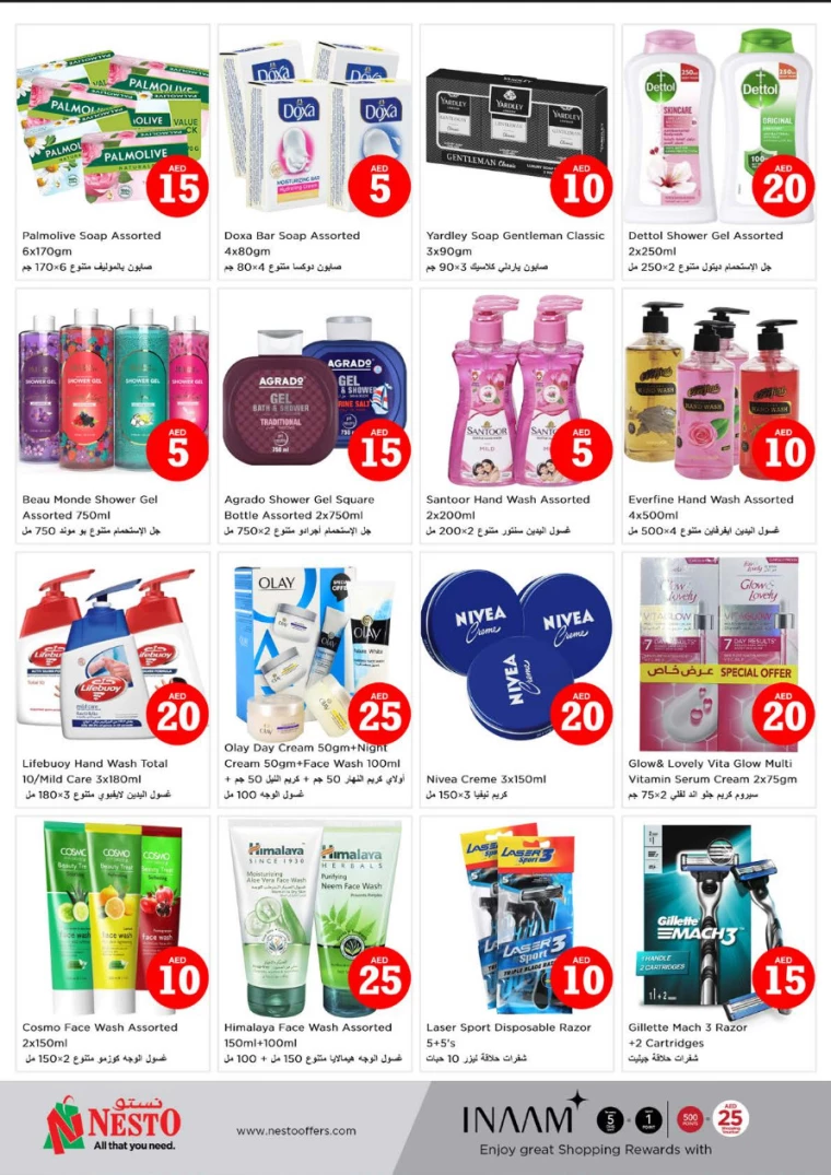 NESTO-Promotions-Circle-Mall-April-4-2025-24