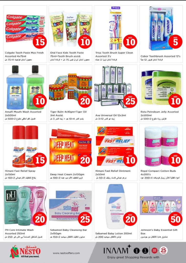 NESTO-Promotions-Circle-Mall-April-4-2025-26