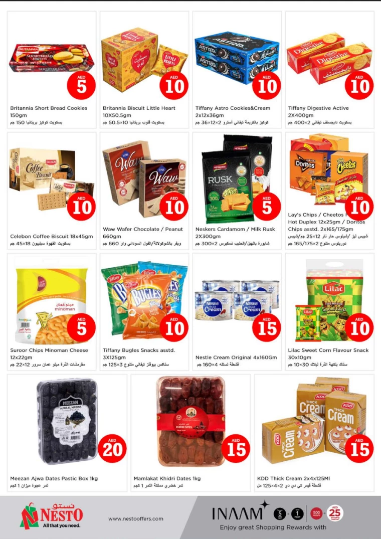 NESTO-Promotions-Circle-Mall-April-4-2025-3