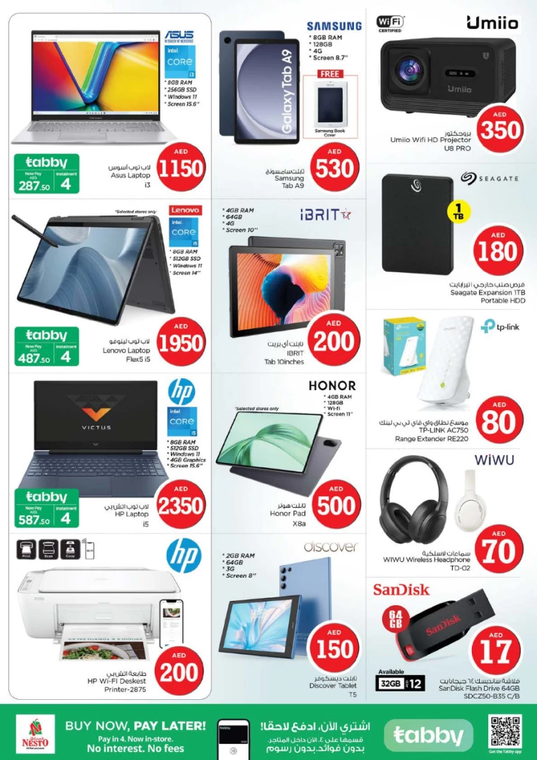 NESTO-Promotions-Circle-Mall-April-4-2025-31