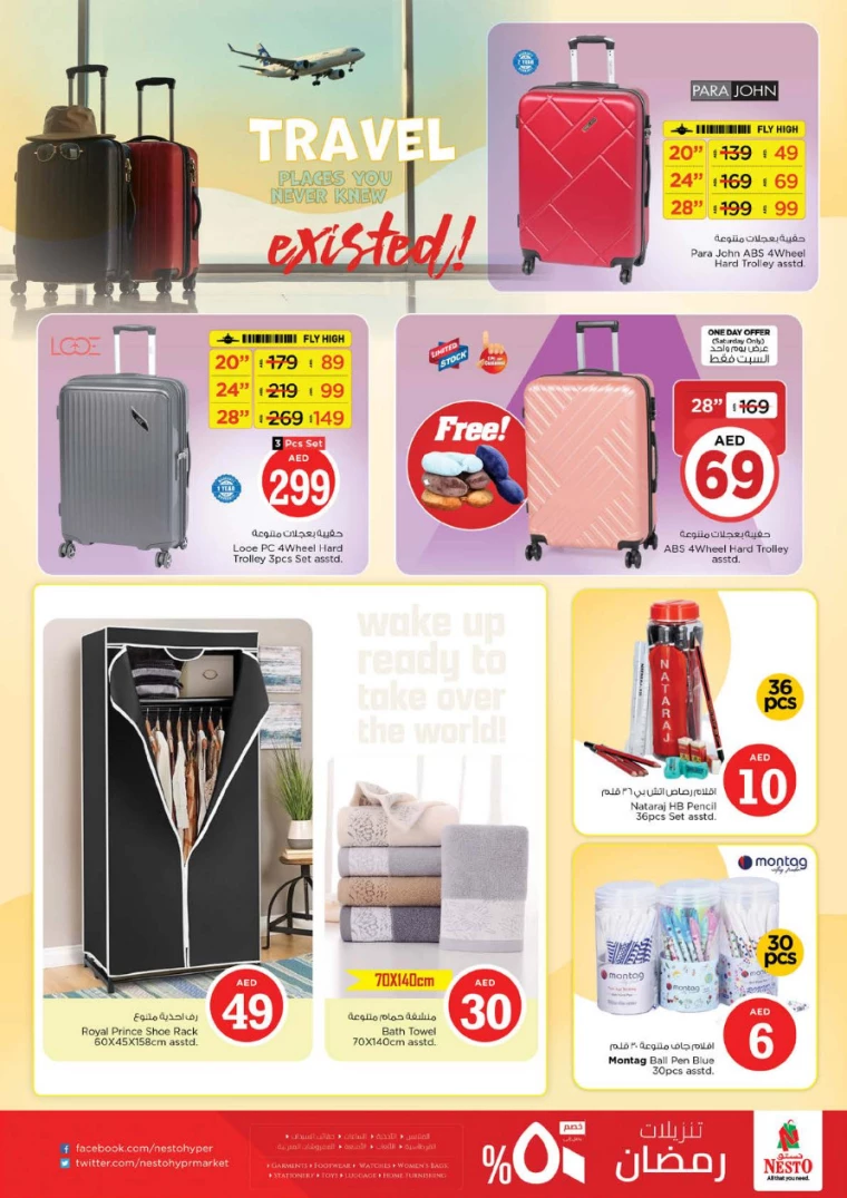 NESTO-Promotions-Circle-Mall-April-4-2025-36