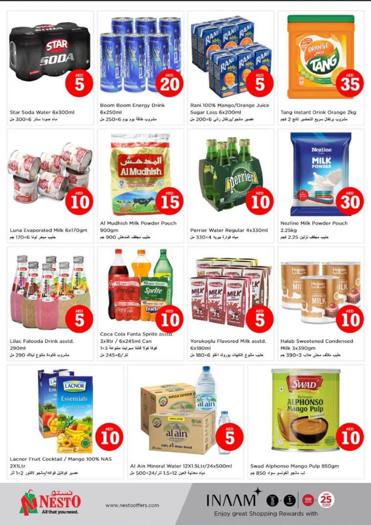 NESTO-Promotions-Circle-Mall-April-4-2025-5