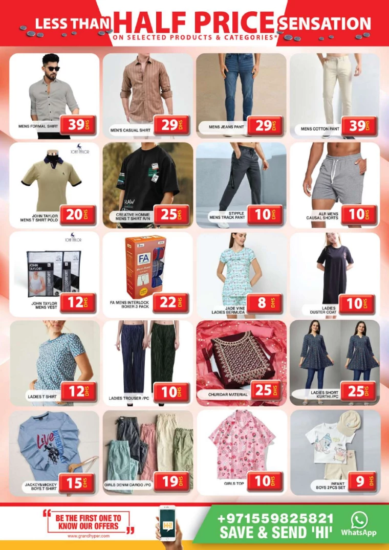 Grand-Hypermarket-Promotions-Al-Khail-Mall-April-4-2025-10
