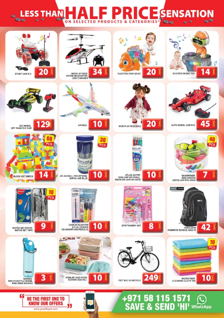 Grand-Hypermarket-Promotions-Al-Khail-Mall-April-4-2025-13