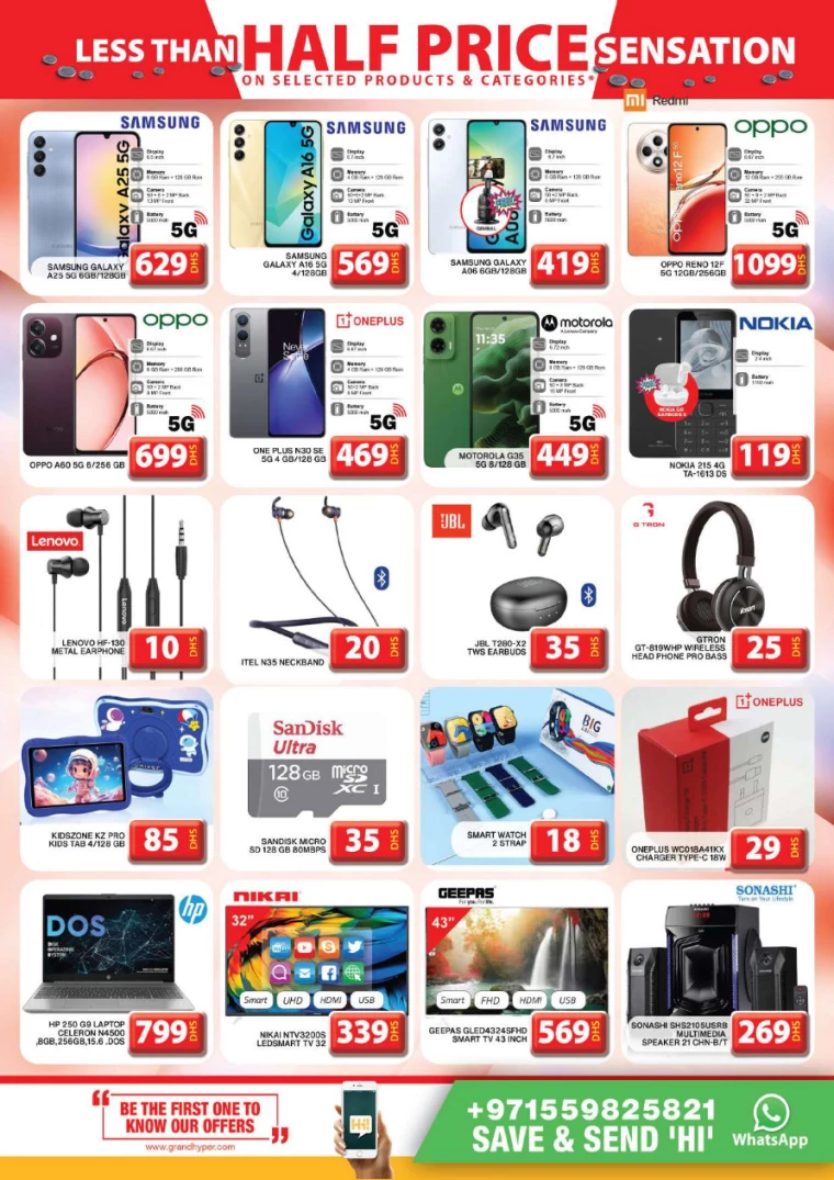 Grand-Hypermarket-Promotions-Al-Khail-Mall-April-4-2025-14