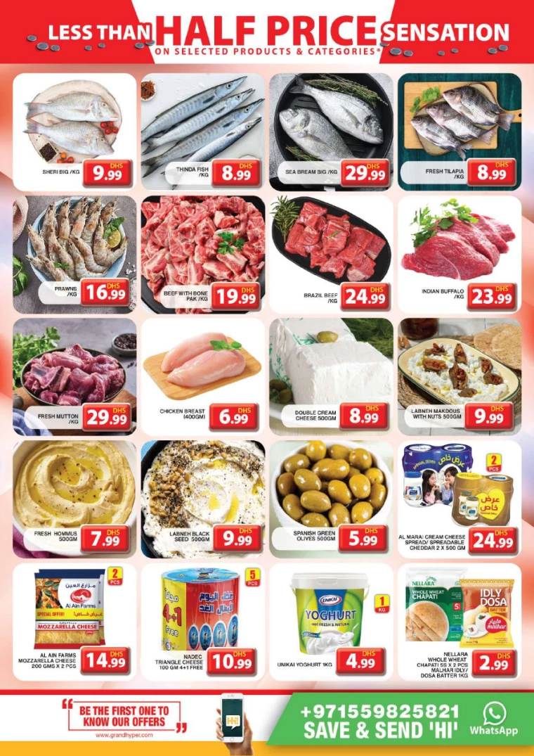Grand-Hypermarket-Promotions-Al-Khail-Mall-April-4-2025-2