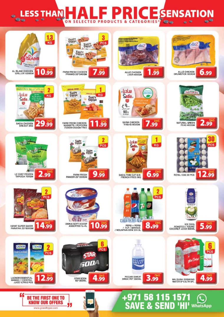 Grand-Hypermarket-Promotions-Al-Khail-Mall-April-4-2025-4