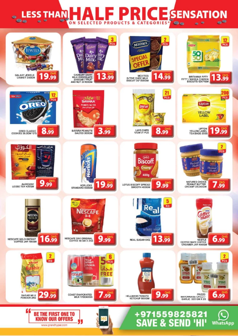 Grand-Hypermarket-Promotions-Al-Khail-Mall-April-4-2025-5