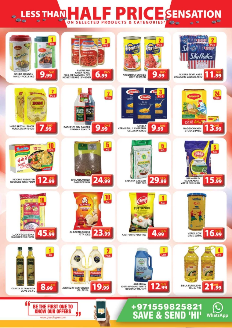 Grand-Hypermarket-Promotions-Al-Khail-Mall-April-4-2025-6