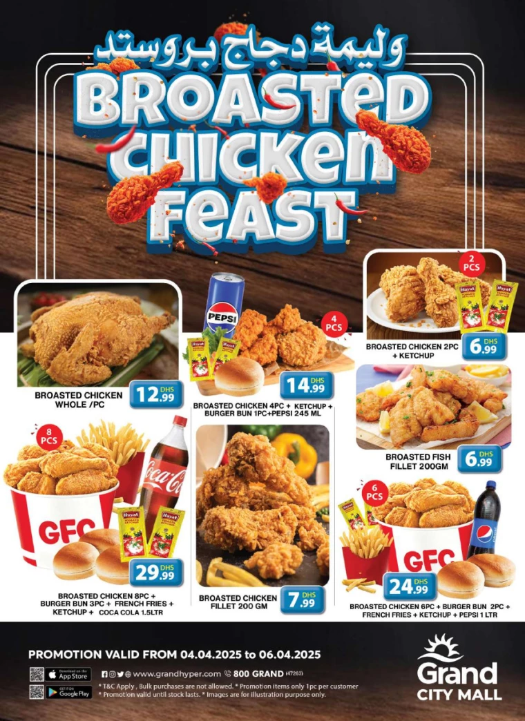 Grand-Hypermarket-Discounts-Al-Quoz-April-4-2025-2