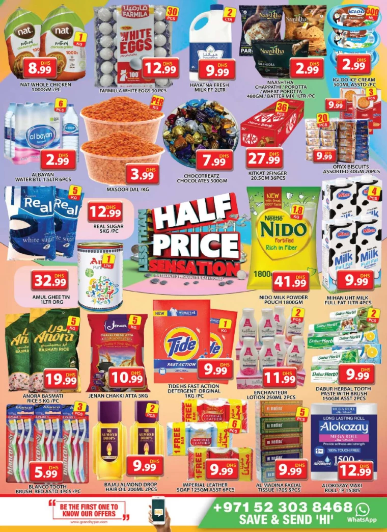 Grand-Hypermarket-Discounts-Al-Quoz-April-4-2025-3