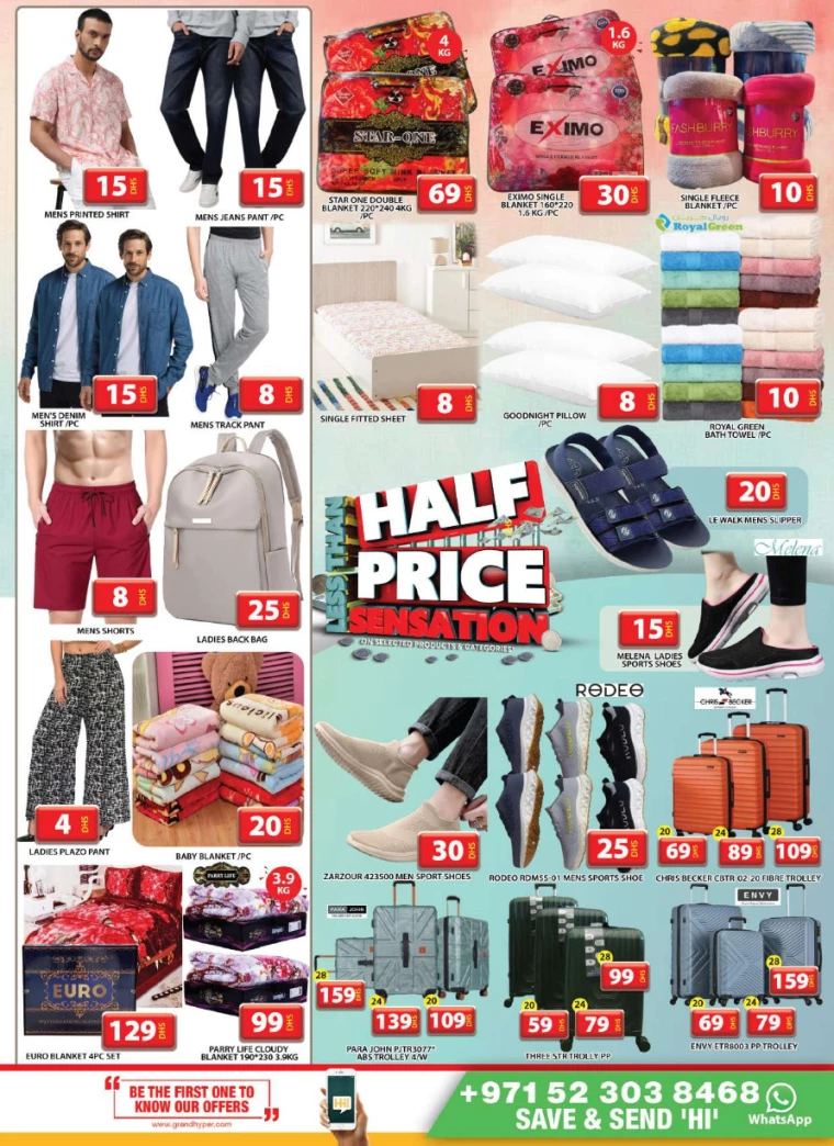 Grand-Hypermarket-Discounts-Al-Quoz-April-4-2025-7