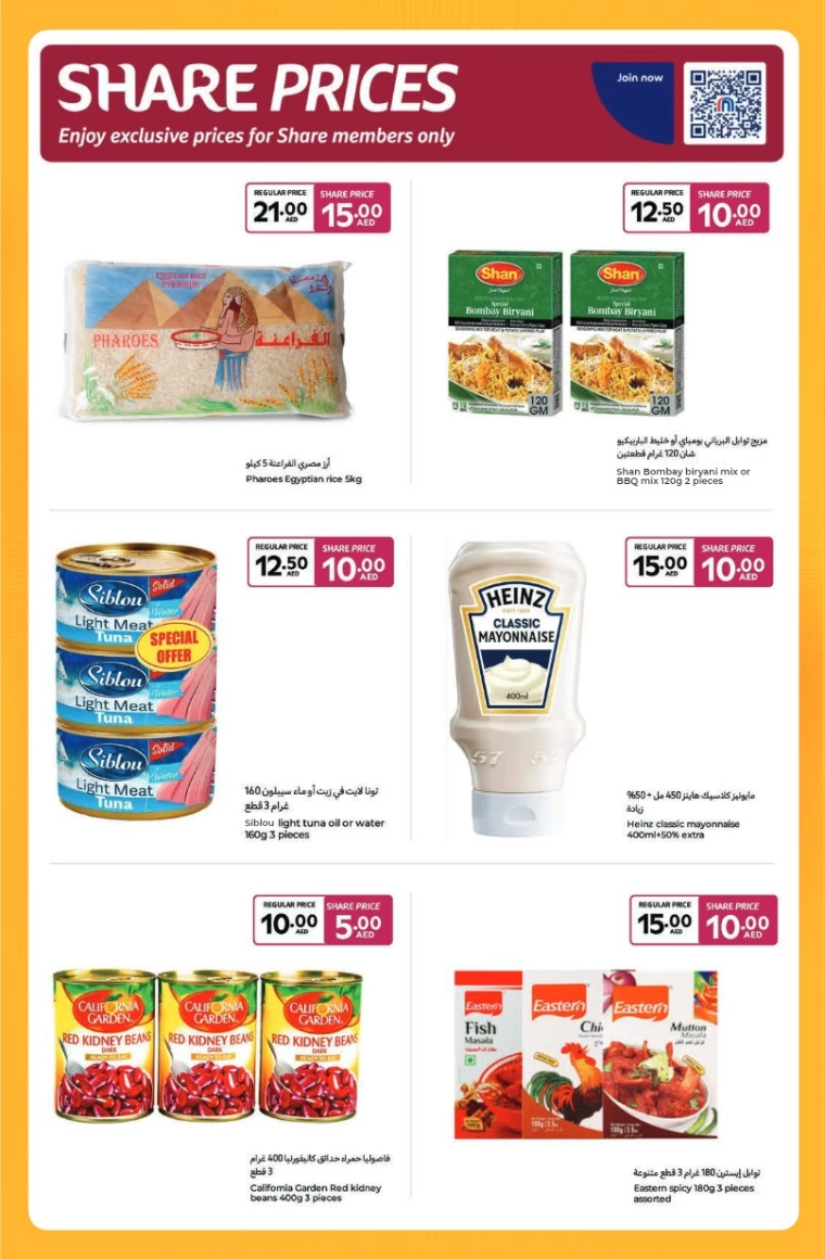 Carrefour UAE Offers April 4, 2025