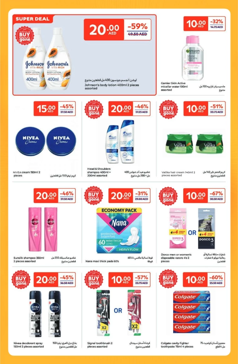 Carrefour-Offers-All-Branches-April-4-2025-16