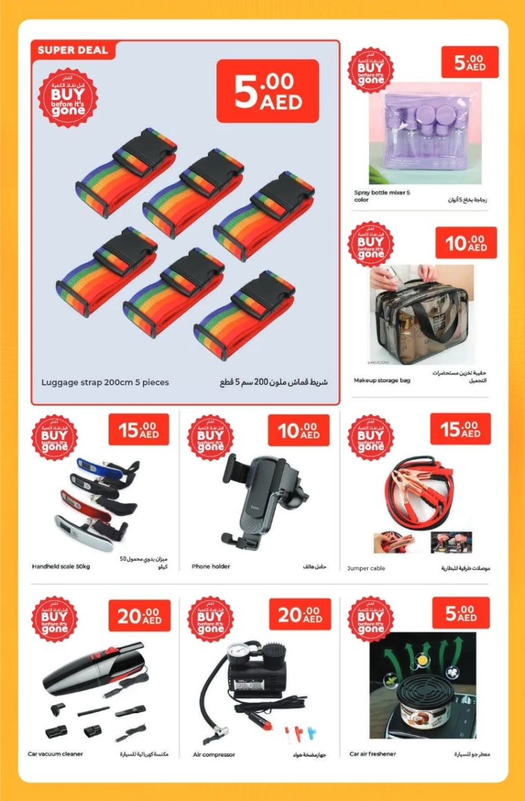 Carrefour-Offers-All-Branches-April-4-2025-21