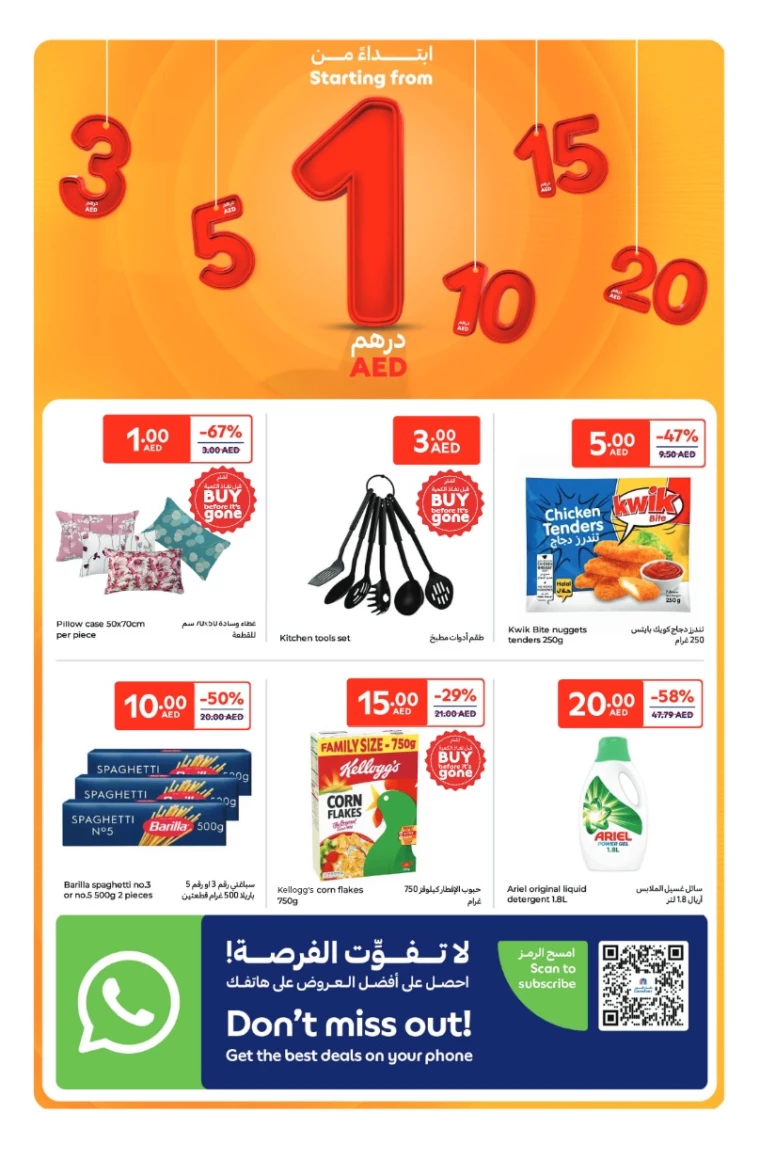 Carrefour-Offers-All-Branches-April-4-2025-23