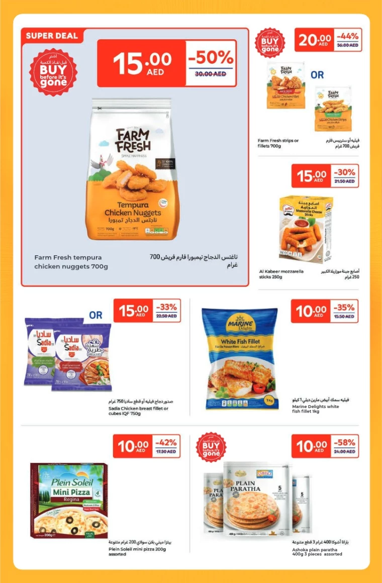 Carrefour-Offers-All-Branches-April-4-2025-3