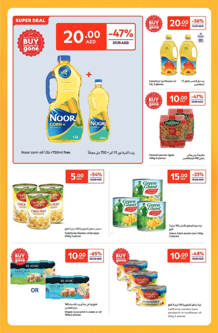 Carrefour-Offers-All-Branches-April-4-2025-5