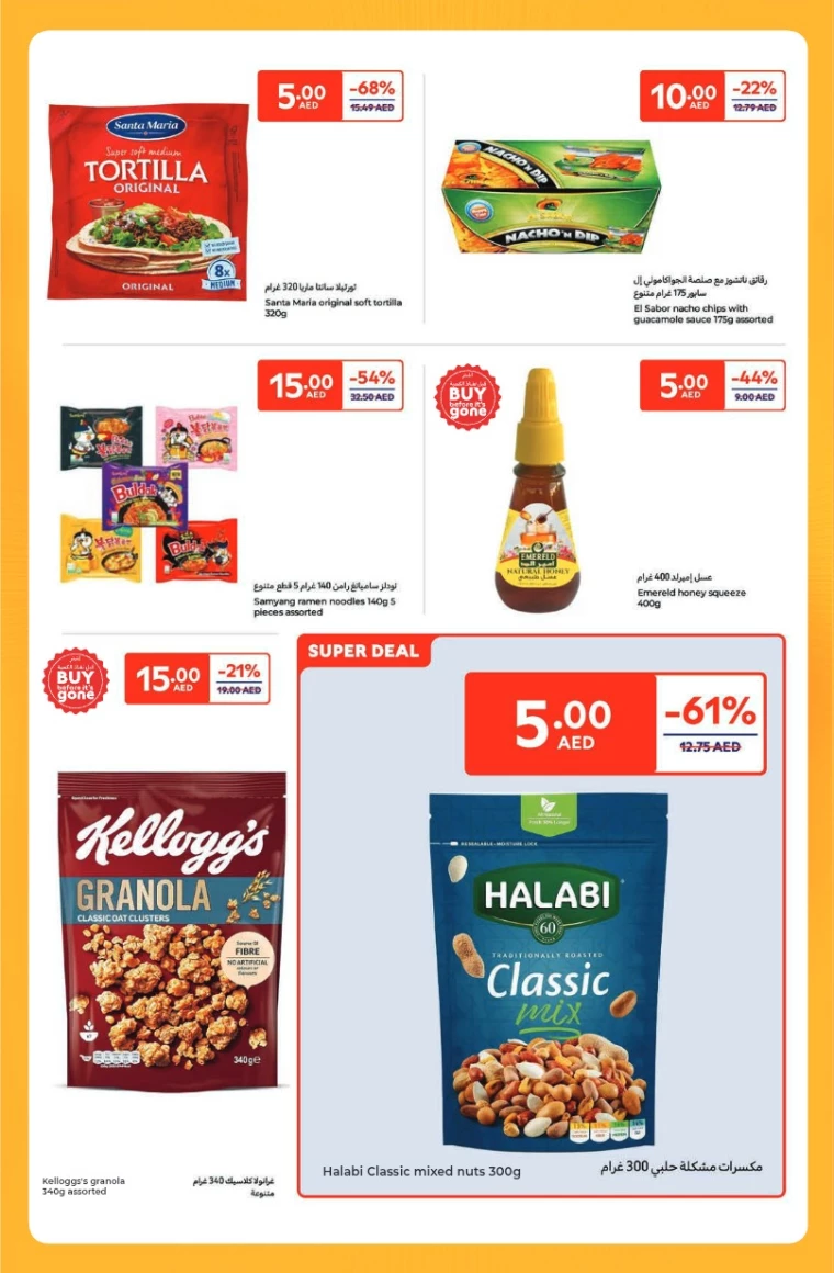 Carrefour-Offers-All-Branches-April-4-2025-6