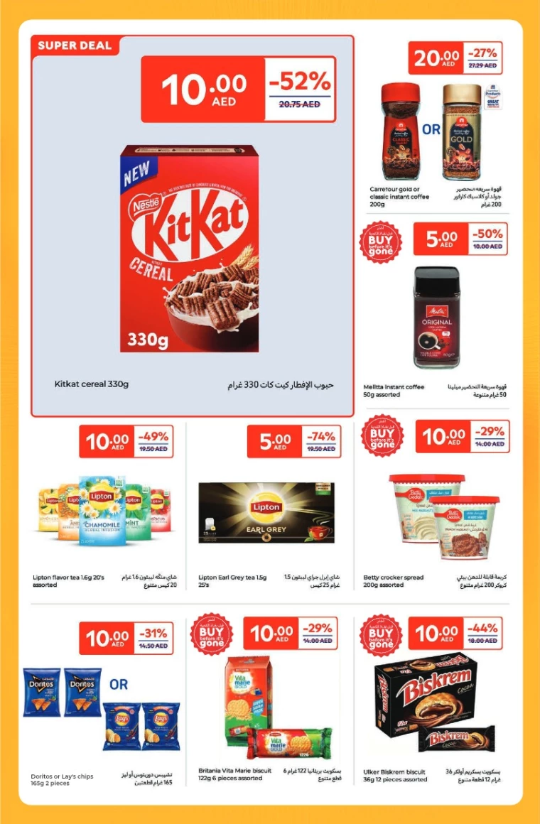 Carrefour-Offers-All-Branches-April-4-2025-7