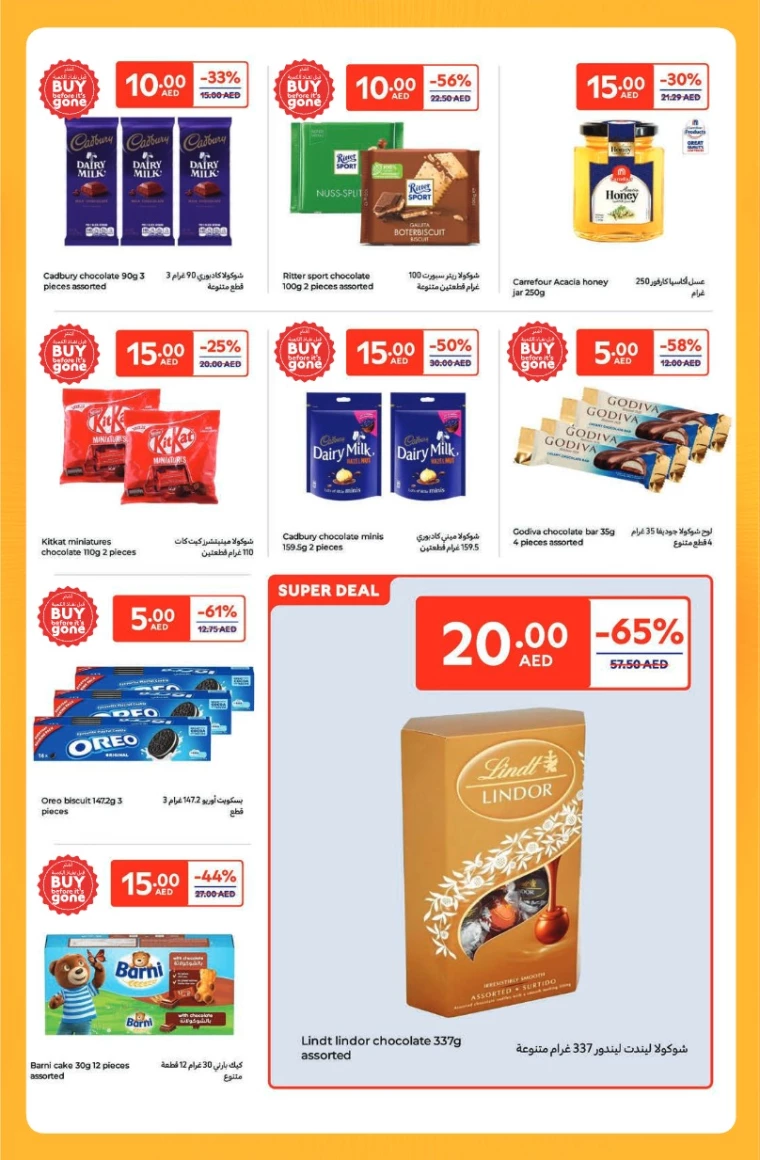 Carrefour-Offers-All-Branches-April-4-2025-8